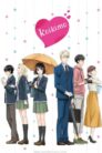 جميع حلقات انمي Koi to Yobu ni wa Kimochi Warui مترجمة اونلاين تحميل مباشر