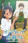 جميع حلقات انمي Ijiranaide, Nagatoro-san مترجمة اونلاين تحميل مباشر