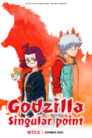 جميع حلقات انمي Godzilla: S.P مترجمة اونلاين تحميل مباشر