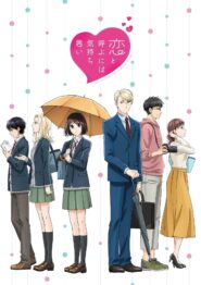 الصورة انمي Munou na Nana الحلقة 6 مترجمة اونلاين تحميل مباشر