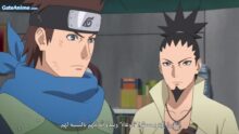 Image Boruto: Naruto Next Generations