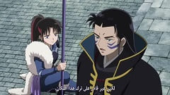 Image جميع مواسم Hanyou no Yashahime