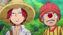 الصورة انمي Nanbaka الحلقة 1 مترجمة اونلاين تحميل مباشر