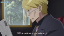 الصورة 
