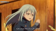 الصورة انمي Maoujou de Oyasumi الحلقة 4 مترجمة اونلاين تحميل مباشر