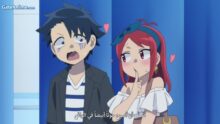الصورة 