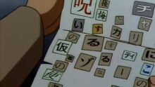 الصورة انمي Naruto الحلقة 51 مترجمة اونلاين تحميل مباشر