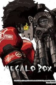 جميع مواسم و حلقات انمي Megalo Box مترجمة اونلاين تحميل مباشر