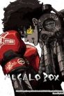 جميع مواسم و حلقات انمي Megalo Box مترجمة اونلاين تحميل مباشر