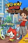 فيلم Yo Kai Watch Movie مدبلج بلوراي اونلاين تحميل مباشر