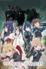 جميع حلقات انمي Egao no Daika مترجمة اونلاين تحميل مباشر