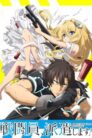 جميع حلقات انمي Sentouin, Hakenshimasu مترجمة اونلاين تحميل مباشر