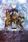 جميع حلقات انمي Eighty Six - 86 مترجمة اونلاين تحميل مباشر
