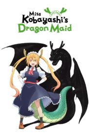 الصورة انمي Dragon Ball Heroes الحلقة 29 مترجمة اونلاين تحميل مباشر