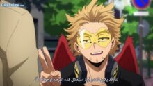 الصورة انمي Naruto الحلقة 107 مترجمة اونلاين تحميل مباشر