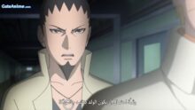 Image Boruto: Naruto Next Generations