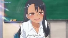 الصورة انمي Naruto الحلقة 166 مترجمة اونلاين تحميل مباشر