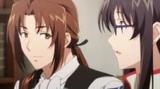 Image جميع مواسم Seijo no Maryoku wa Bannou desu