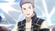 الصورة انمي Naruto الحلقة 181 مترجمة اونلاين تحميل مباشر