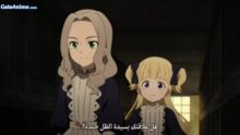 الصورة انمي Dragon Ball Super الحلقة 37 مدبلجة اونلاين تحميل مباشر