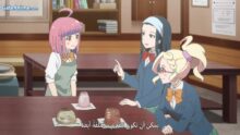 الصورة انمي Naruto الحلقة 186 مترجمة اونلاين تحميل مباشر