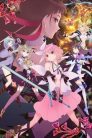 جميع حلقات انمي Blue Reflection Ray مترجمة اونلاين تحميل مباشر