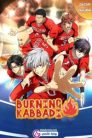 جميع حلقات انمي Burning Kabaddi مدبلجة اونلاين تحميل مباشر