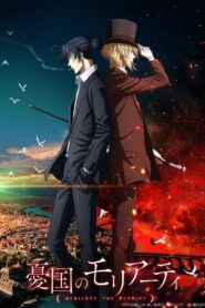 الصورة انمي Naruto الحلقة 122 مترجمة اونلاين تحميل مباشر