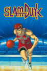 جميع حلقات انمي Slam Dunk مترجمة بلوراي FHD اونلاين تحميل مباشر