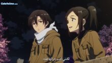 الصورة فيلم Soul (2020) مترجم اونلاين تحميل مباشر