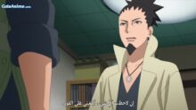 Image Boruto: Naruto Next Generations