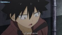 الصورة 