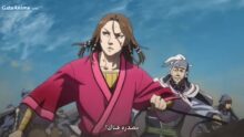 الصورة GateAnime Favicon