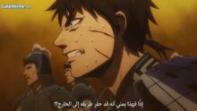 الصورة جميع حلقات انمي Kemono Jihen مترجمة اونلاين تحميل مباشر