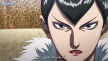 الصورة 