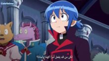 الصورة 