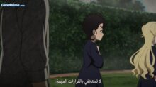 الصورة Kemono Jihen