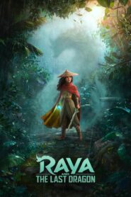 فيلم Raya and the Last Dragon مترجم بلوراي اونلاين تحميل مباشر