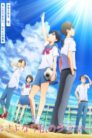 فيلم Sayonara Watashi no Cramer - First Touch مترجم اونلاين تحميل مباشر