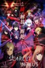 جميع حلقات انمي Scarlet Nexus مترجمة اونلاين تحميل مباشر