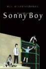 جميع حلقات انمي Sonny Boy مترجمة اونلاين تحميل مباشر