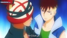 Image Boruto: Naruto Next Generations