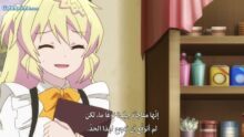 الصورة 