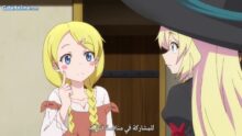 الصورة 