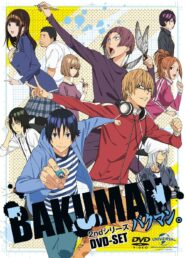 الصورة انمي Shin Chuuka Ichiban! الموسم 2 الحلقة 5 مترجمة