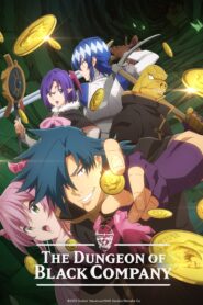 جميع حلقات انمي Meikyuu Black Company مترجمة اونلاين تحميل مباشر