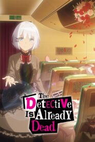 الصورة انمي داي الشجاع الحلقة 23 مدبلجة اونلاين تحميل مباشر