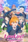 جميع حلقات انمي Love Live! Superstar!! مترجمة اونلاين تحميل مباشر