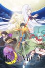 جميع حلقات انمي Tsuki ga Michibiku Isekai Douchuu مترجمة اونلاين تحميل مباشر