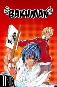 جميع حلقات انمي Bakuman مترجمة بلوراي اونلاين تحميل مباشر